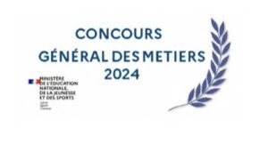 CG-2024